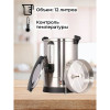 Электрокипятильник для кофе HLB-12L Foodatlas