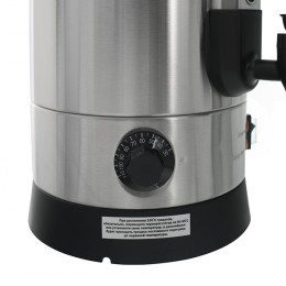 Электрокипятильник для кофе HLB-12L Foodatlas