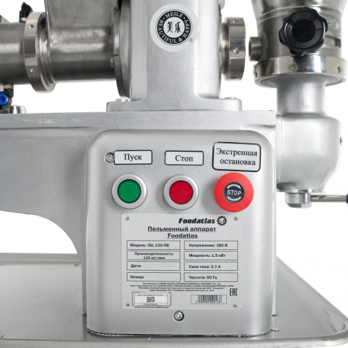 Пельменный аппарат JGL 120-5B (AR) Foodatlas