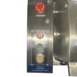 Тестомес HWJ-12.5(H) Foodatlas (220V)