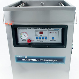 Вакуумный упаковщик DZ-900/2H Foodatlas Eco