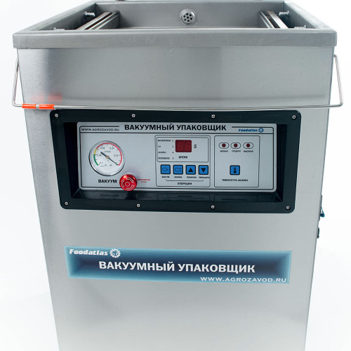 Вакуумный упаковщик DZ-600/2H Foodatlas Eco