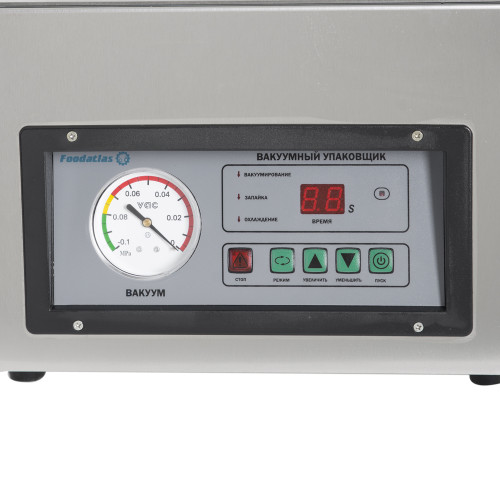 Вакуумный упаковщик DZ-260C Foodatlas Eco