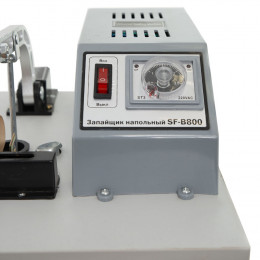 Запаиватель напольный SF-B800 (транс-р справа) Foodatlas Pro