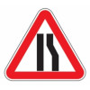 1.20.2 — Сужение дороги