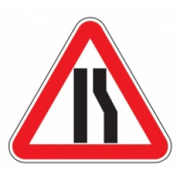 1.20.2 — Сужение дороги