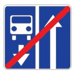 5.12 — Конец дороги с полосой для маршрутных транспортных средств