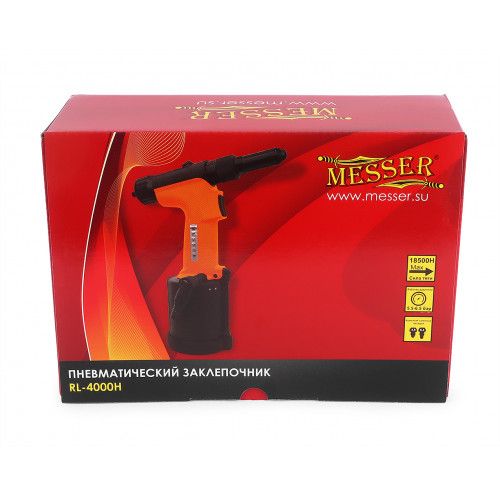 Пневматический заклепочник MESSER RL-4000H для вытяжных заклепок (4,8 - 6,4 мм)