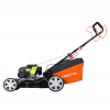 Газонокосилка бензиновая YARD FOX 46S