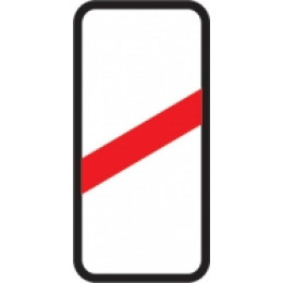 1.4.3 — Приближение к железнодорожному переезду