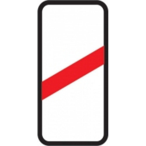 1.4.3 — Приближение к железнодорожному переезду