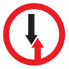 2.6 — Преимущество встречного движения