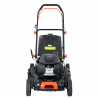 Газонокосилка бензиновая YARD FOX 55SH HW