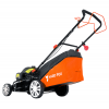 Газонокосилка бензиновая YARD FOX 55SH HW