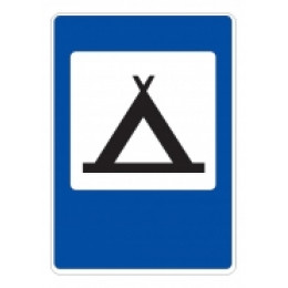7.10 — Кемпинг