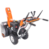 Бензиновый снегоуборщик YARD FOX PRO 7154E