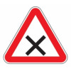 1.6 — Пересечение равнозначных дорог