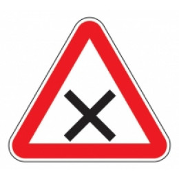 1.6 — Пересечение равнозначных дорог