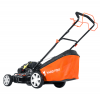 Газонокосилка бензиновая YARD FOX 51S