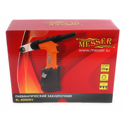 Пневматический заклепочник MESSER RL-4000MV для вытяжных заклепок (3,2 - 4,8 мм)
