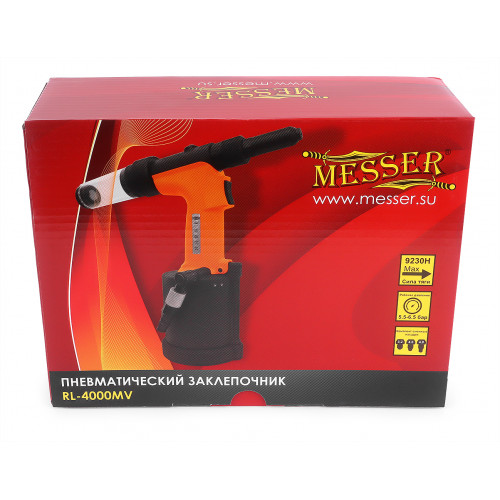 Пневматический заклепочник MESSER RL-4000MV для вытяжных заклепок (3,2 - 4,8 мм)