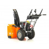 Бензиновый снегоуборщик YARD FOX 6654E