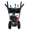 Бензиновый снегоуборщик YARD FOX 6654E