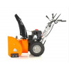 Бензиновый снегоуборщик YARD FOX 6654E
