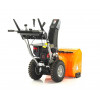 Бензиновый снегоуборщик YARD FOX 6654E