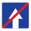 5.6 — Конец дороги с односторонним движением