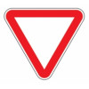 2.4 — Уступите дорогу