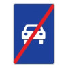 5.4 — Конец дороги для автомобилей