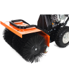 Подметальная машина YARD FOX 600SL