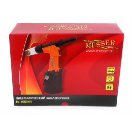 Пневматический заклепочник MESSER RL-4000HV для вытяжных заклепок (4,8 - 6,4 мм)