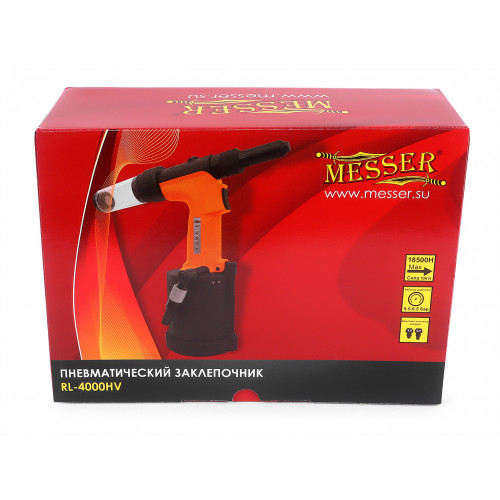 Пневматический заклепочник MESSER RL-4000HV для вытяжных заклепок (4,8 - 6,4 мм)
