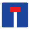 6.8.1 — Тупик