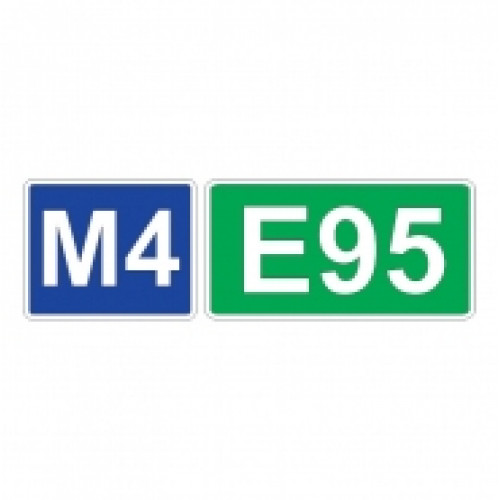 6.14.1 — Номер маршрута