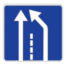 5.15.5 — Конец полосы