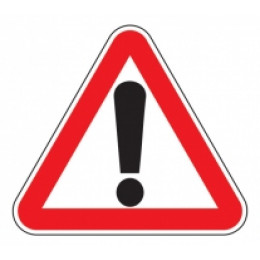 1.33 — Прочие опасности