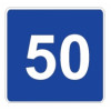 6.2 — Рекомендуемая скорость