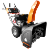 Бензиновый снегоуборщик YARD FOX PRO 7654E