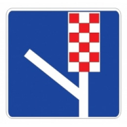 6.5 — Полоса аварийной остановки
