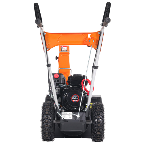 Бензиновый снегоуборщик YARD FOX BASIC 5640H