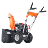 Бензиновый снегоуборщик YARD FOX BASIC 5640H