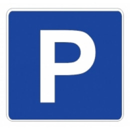 6.4 — Место стоянки (Парковка)
