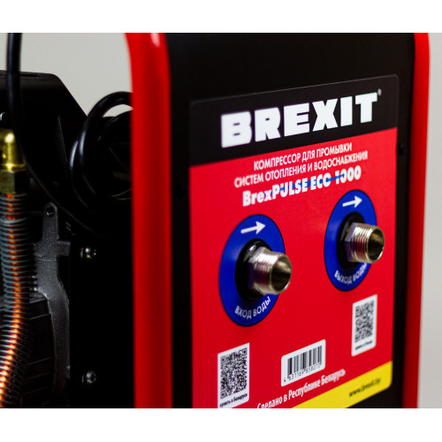 Промывочный компрессор BrexPULSE ECO 1000
