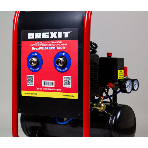 Промывочный компрессор BrexPULSE ECO 1000