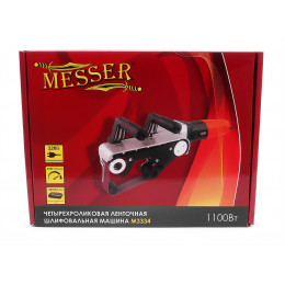 Четырехроликовая ленточная шлифмашина MESSER M3334