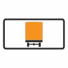 8.4.8 — Вид транспортного средства