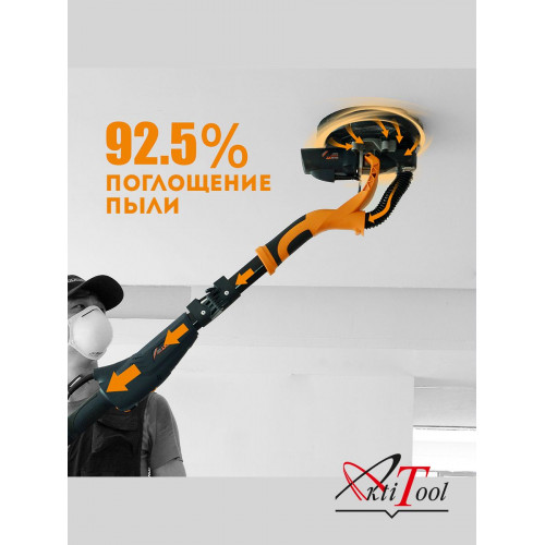 Шлифовальная машина "Жираф" R7233B-E